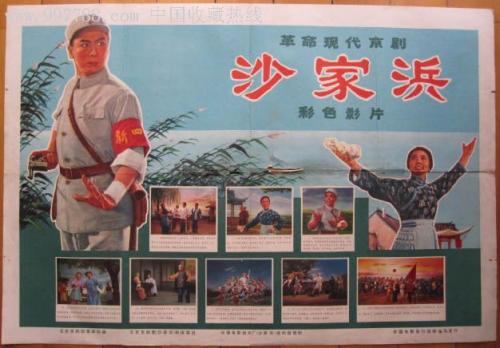 昂热 西部天主教大学经济学文凭证书